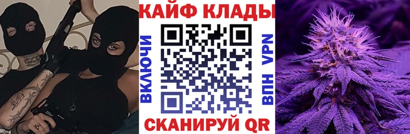 Купить закладку СОЛЬ  Меф мяу мяу  Конопля  Героин  Кокаин  Ликино-Дулёво