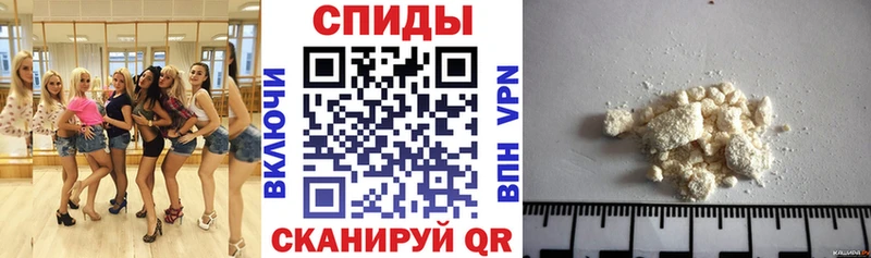 Купить  Ликино-Дулёво  АМФ 97% 