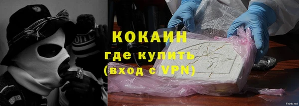 прущий лед Зеленодольск