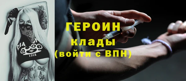 прущий лед Зеленодольск