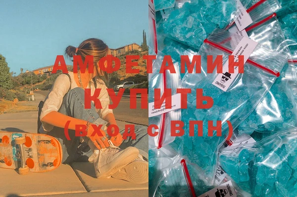 прущий лед Зеленодольск