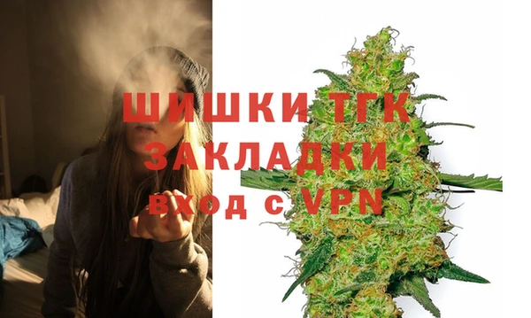 экстази Иннополис