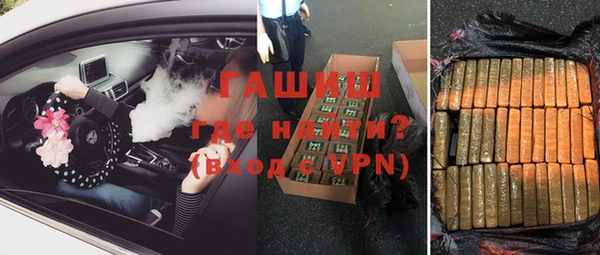 прущий лед Зеленодольск