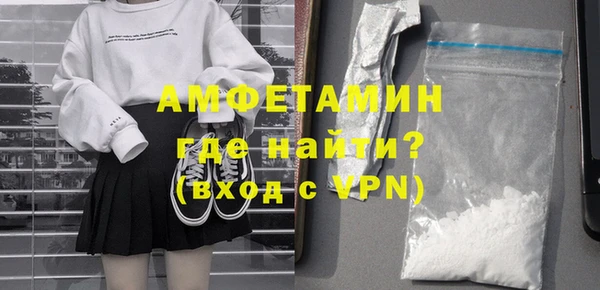 прущий лед Зеленодольск