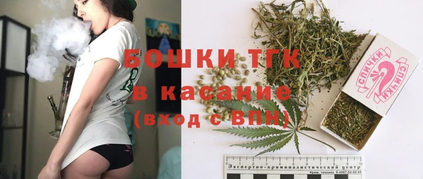 прущий лед Зеленодольск