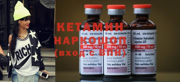 прущий лед Зеленодольск