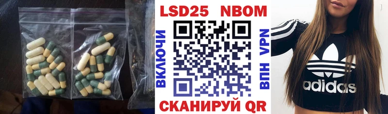 Лсд 25 экстази ecstasy  Купить где  Ликино-Дулёво 
