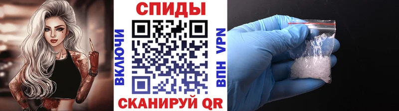 Метамфетамин Декстрометамфетамин 99.9% Купить закладки Ликино-Дулёво