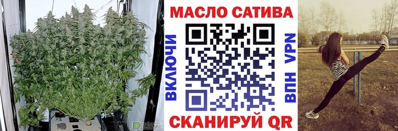 Купить закладки  Ликино-Дулёво  Дистиллят ТГК Wax 